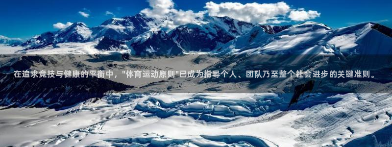 球速体育APP下载